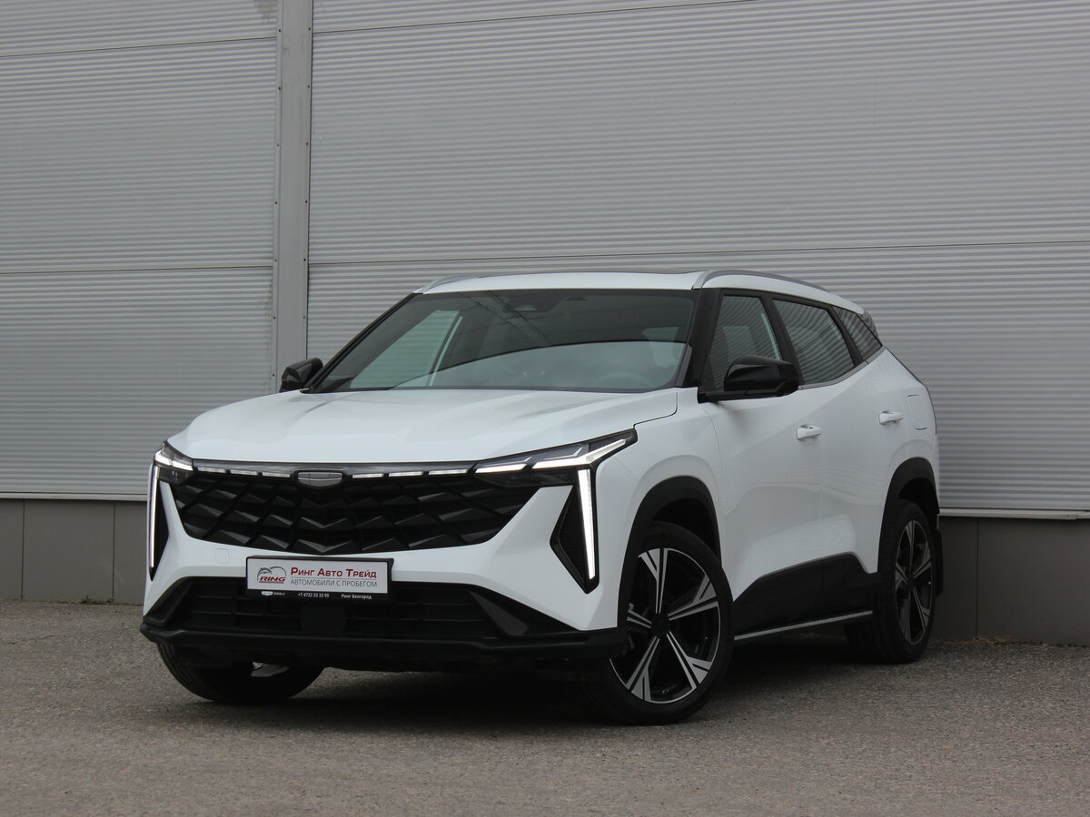 Geely Cityray