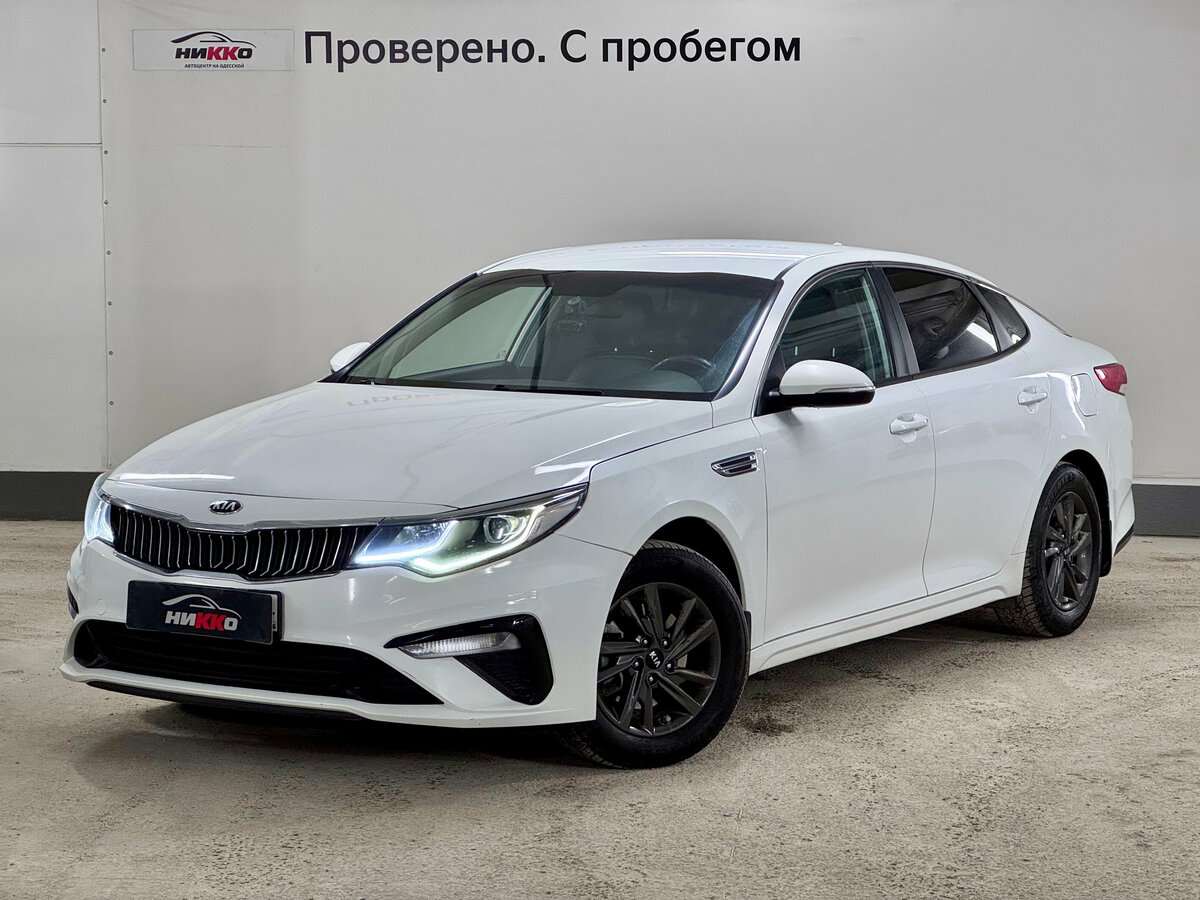 Kia Optima IV Рестайлинг