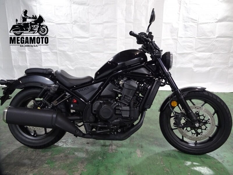 Honda CMX 1100 Rebel