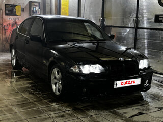 2000 BMW 3 серии 320i IV (E46), синий, 700000 рублей, вид 1