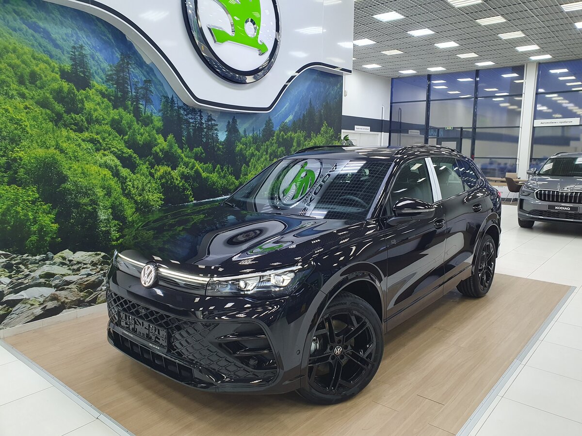 Volkswagen Tiguan L Pro III (China Market)