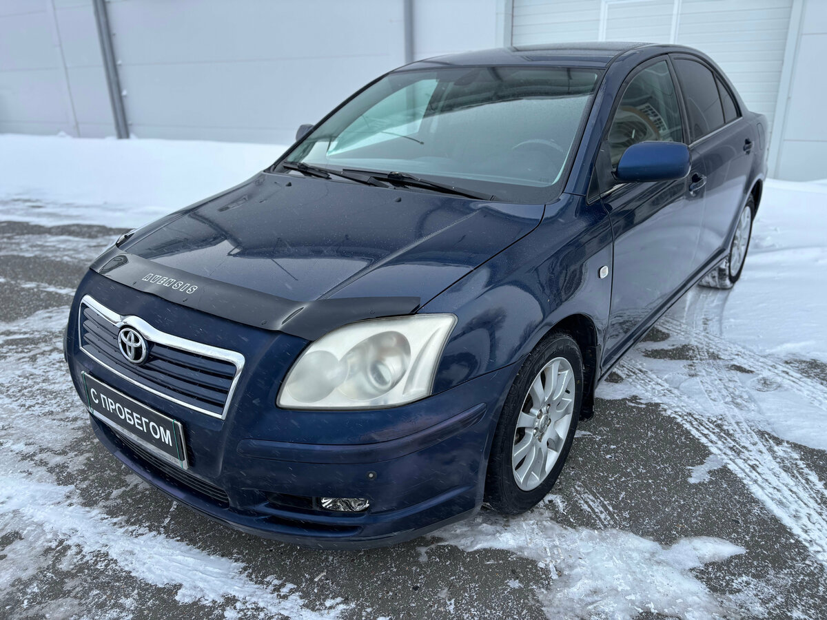 Toyota Avensis II