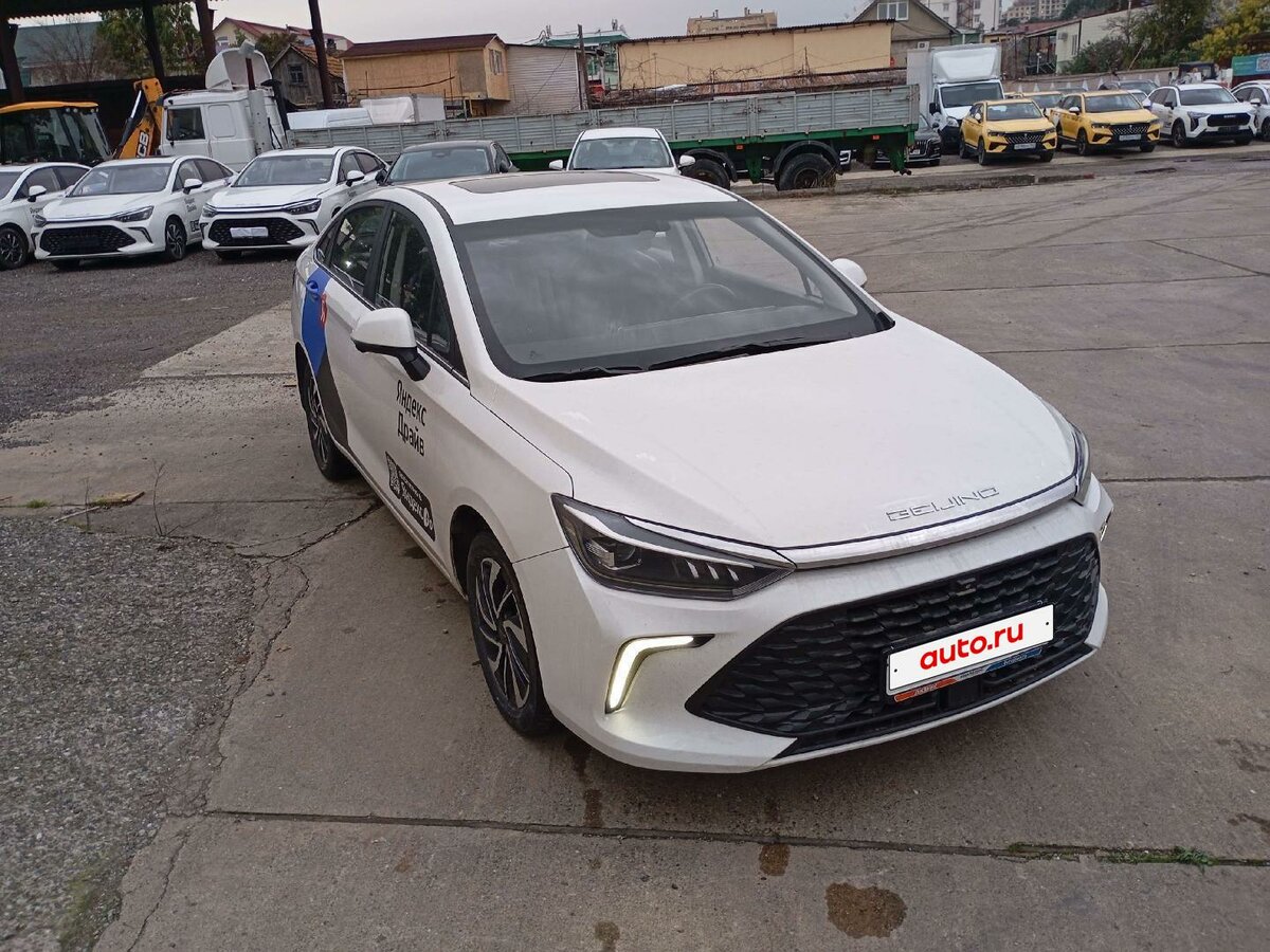 BAIC U5 Plus