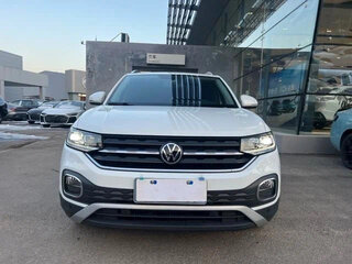 2022 Volkswagen Tacqua, белый, 1310000 рублей, вид 2
