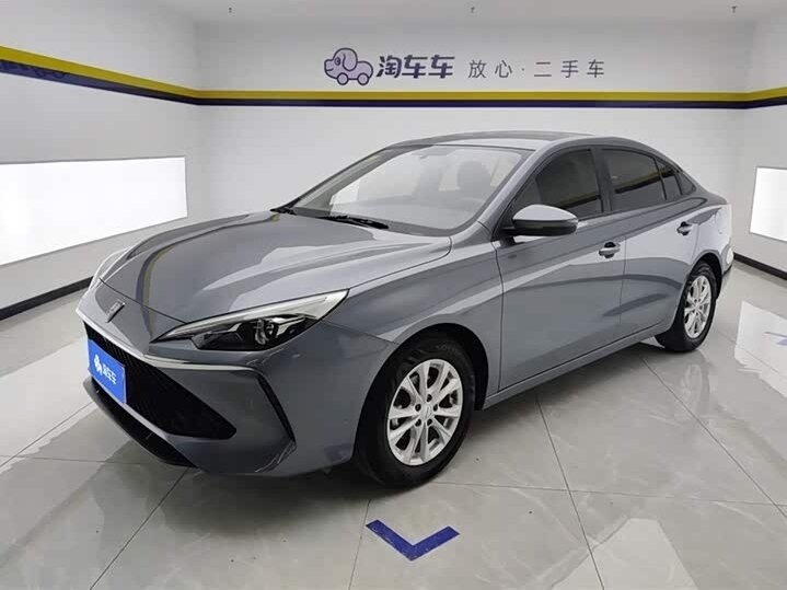 Roewe i5 I Рестайлинг