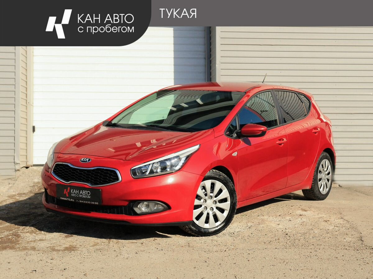 Kia Ceed II