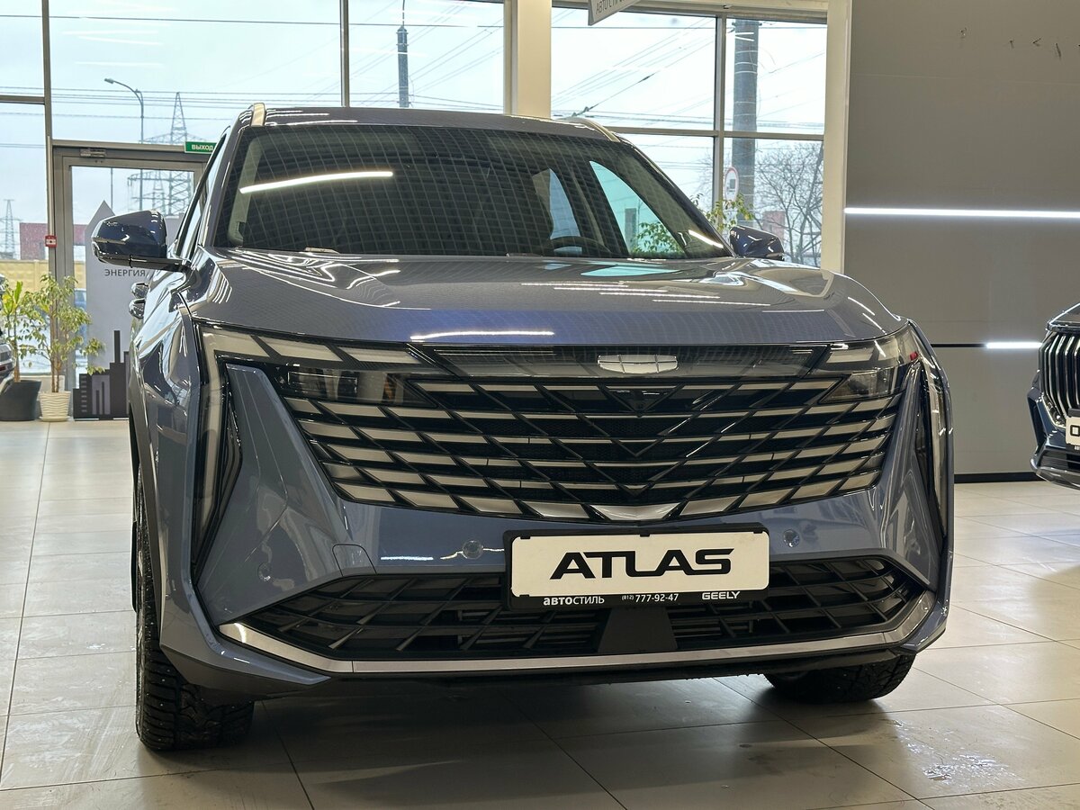 Geely Atlas II