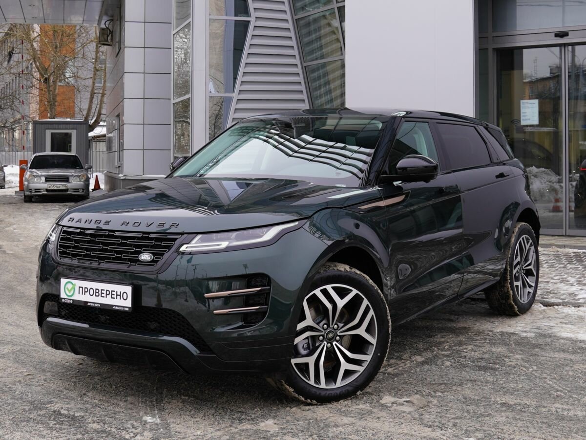 Land Rover Range Rover Evoque II Рестайлинг