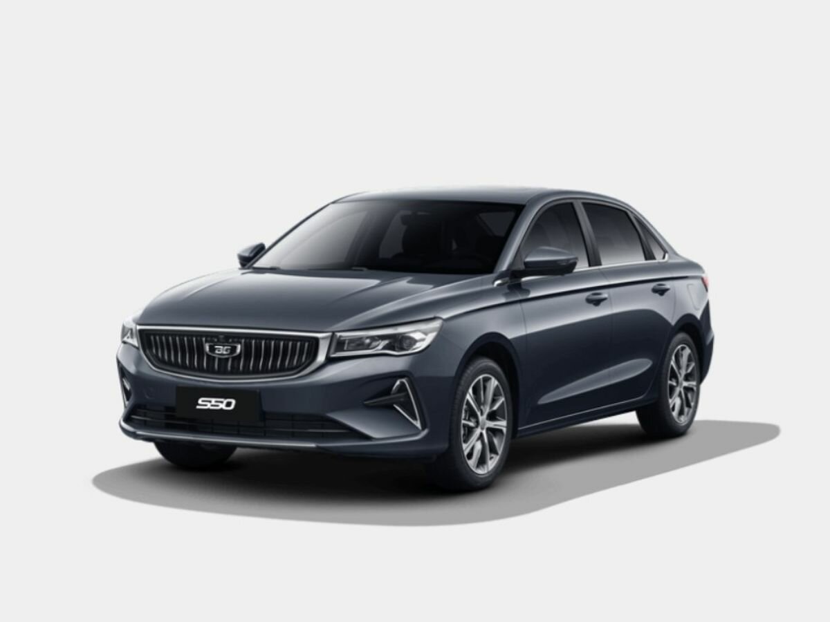 Belgee S50