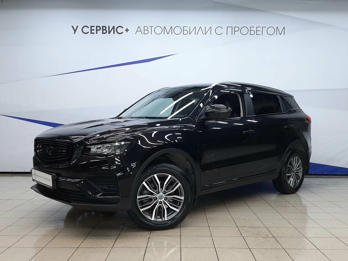 Geely Atlas Pro