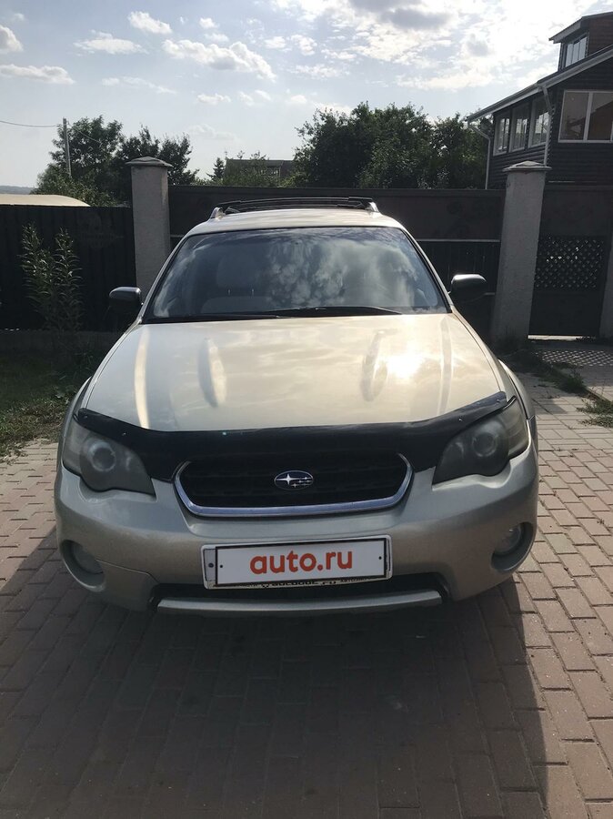 Субару на московской