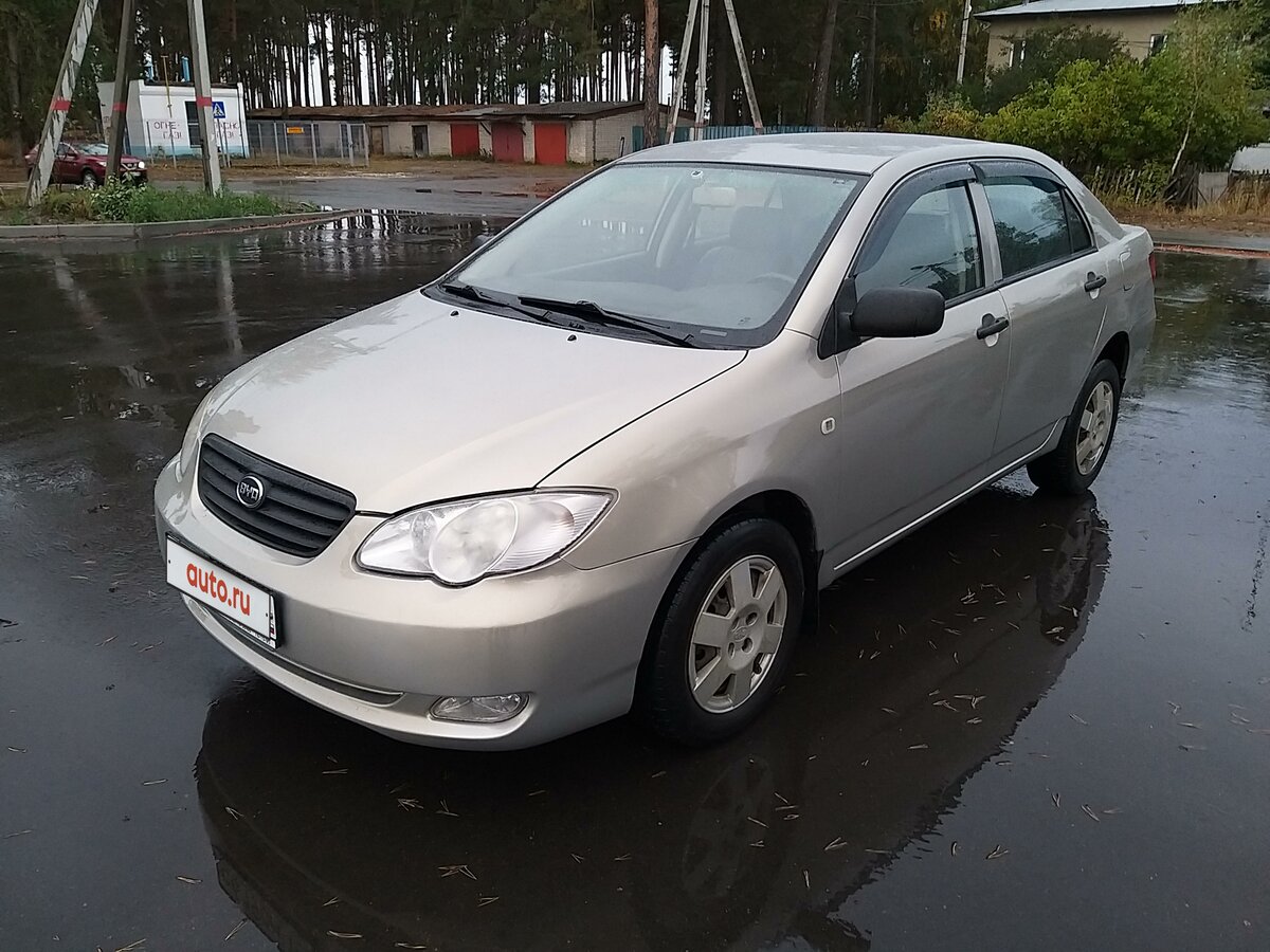 Автомобиль бид ф3