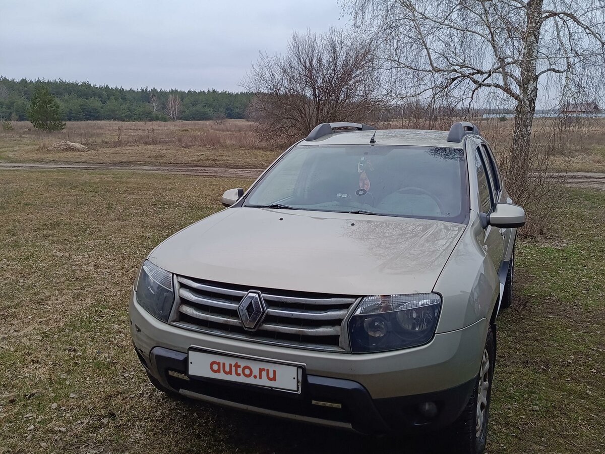 Рено авто курск