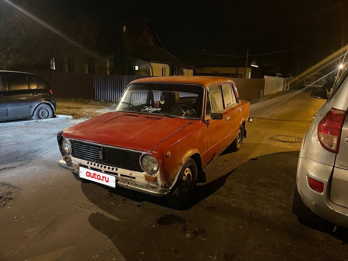 Как поменять личинку ваз 2101 Купить б/у Lada (ВАЗ) 2101 1970-1988 21011 1.3 MT (69 л.с.) бензин механика в Мо