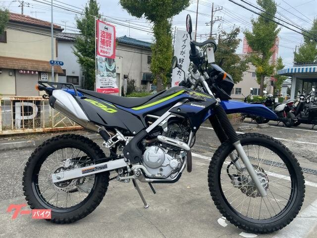 Kawasaki KLX 230