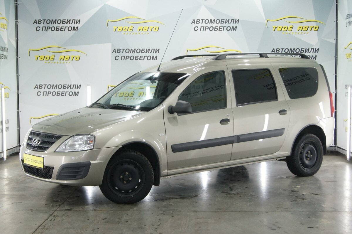 Lada Ларгус 2020