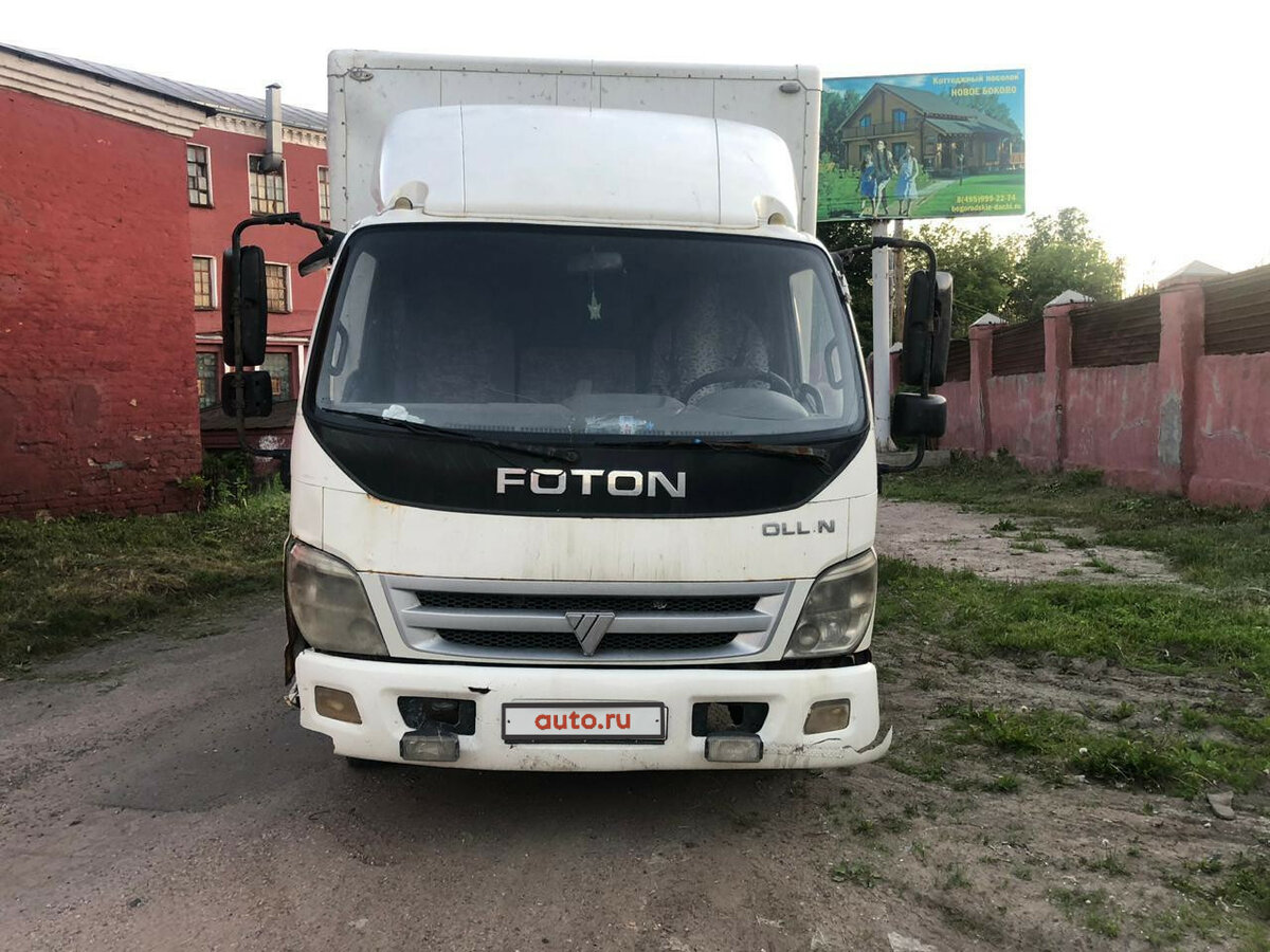 Фольксваген фоятон