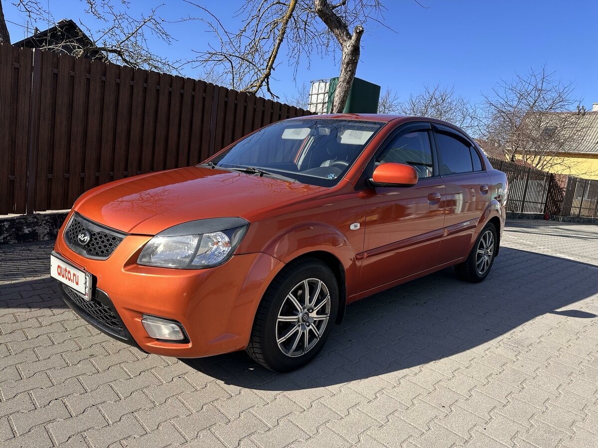 Купить б/у Kia Rio II Рестайлинг 1.4 AT (97 л.с.) бензин автомат в ...