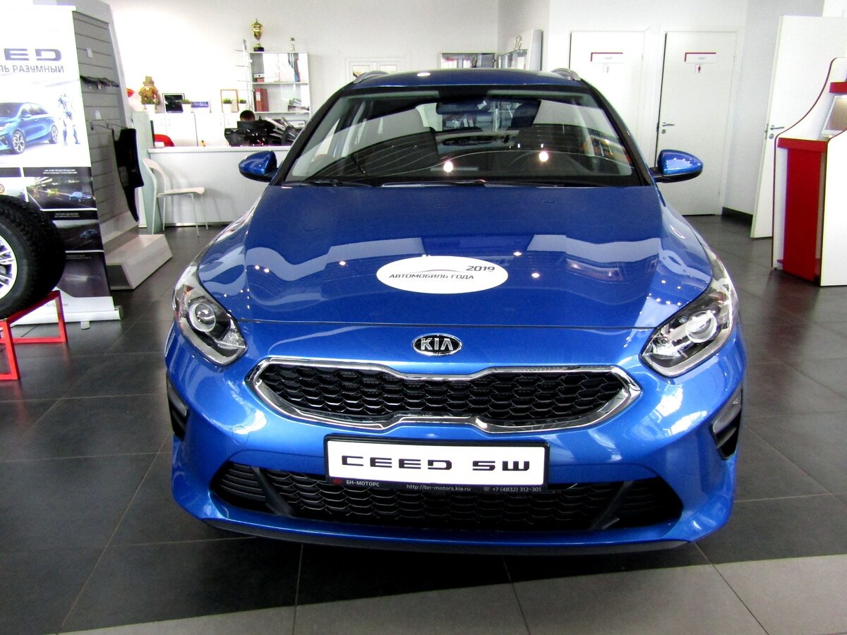 Kia Ceed 2019 хэтчбек синий