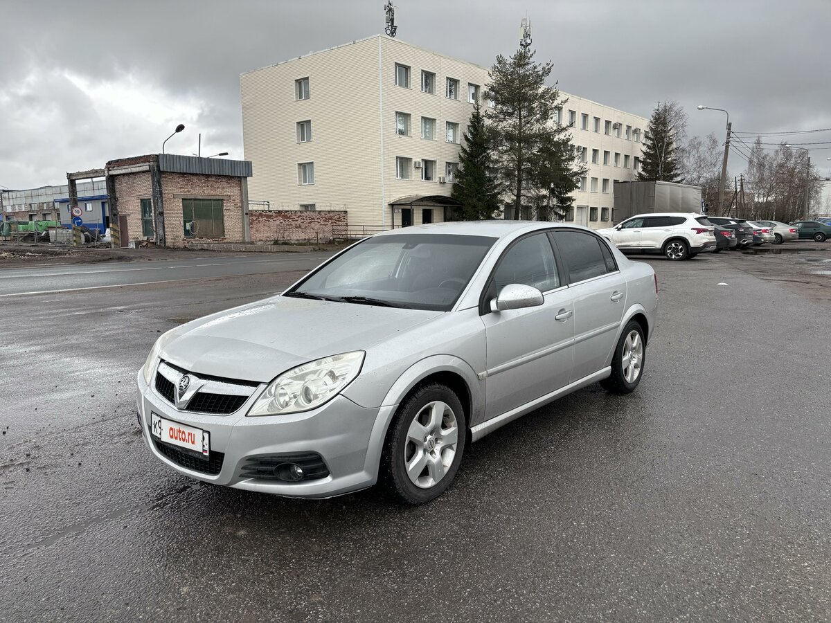 Купить б/у Opel Vectra C Рестайлинг 1.8 MT (140 л.с.) бензин механика в ...