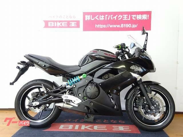 Kawasaki Ninja 650
