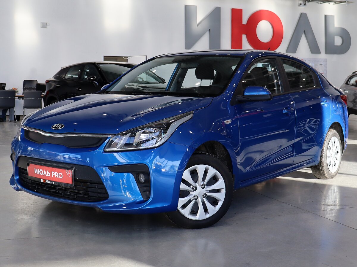 Kia Rio 2018 синий