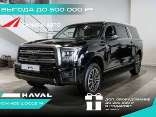 2024 Haval H5 II, чёрный, 4256010 рублей, вид 1
