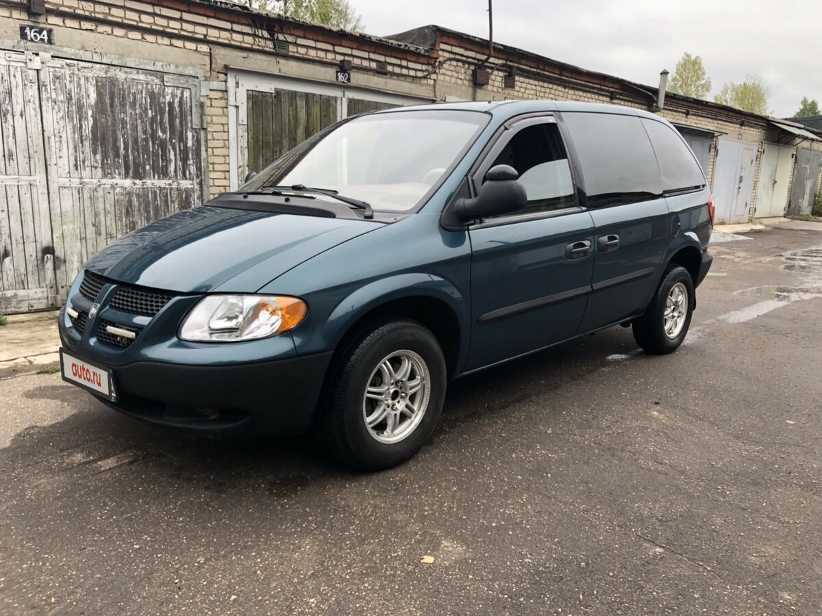Dodge Caravan 2001 2007