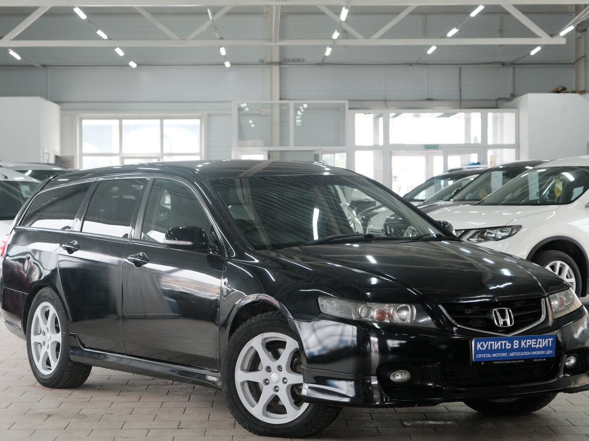 Honda Accord VII