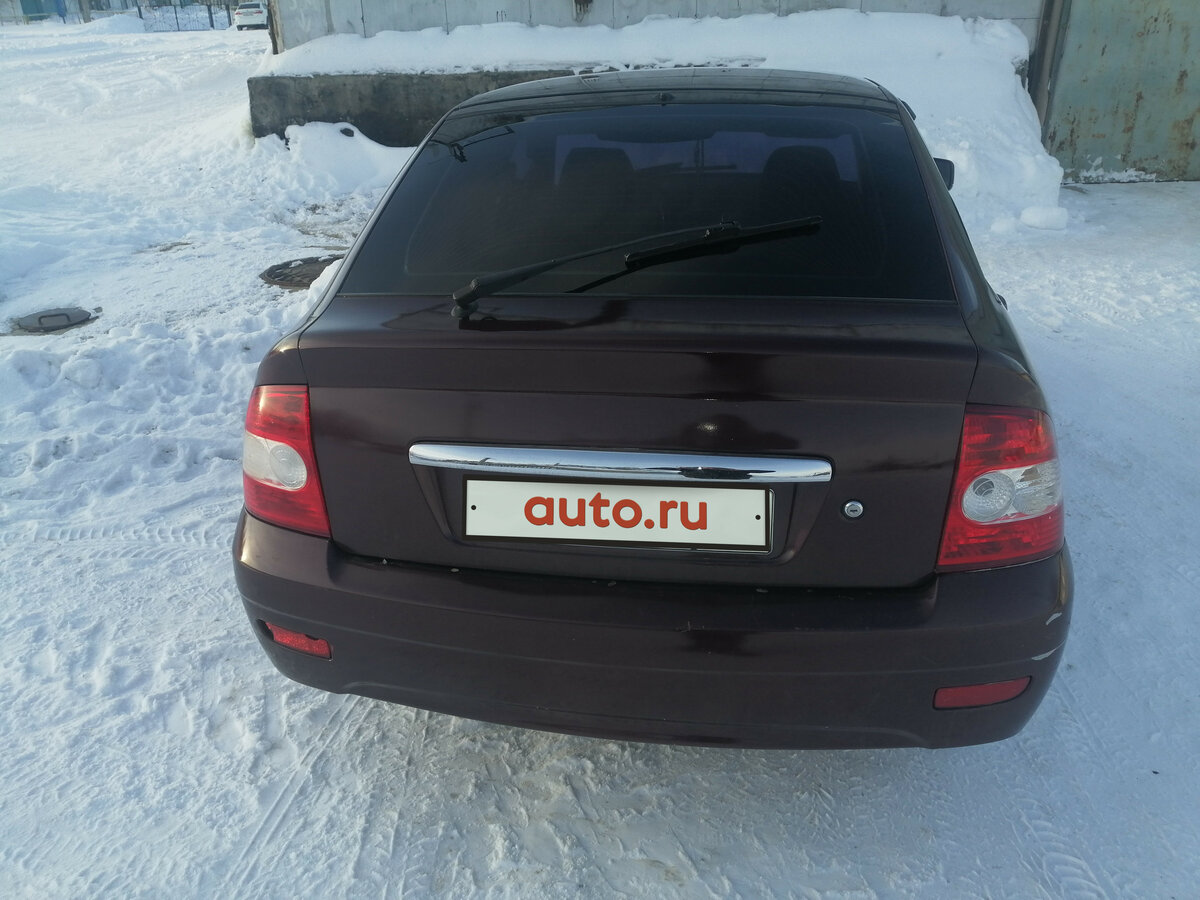 Продам авто в игриме