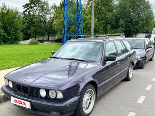 1992 BMW 5 серии 525i III (E34), фиолетовый, 670000 рублей, вид 1