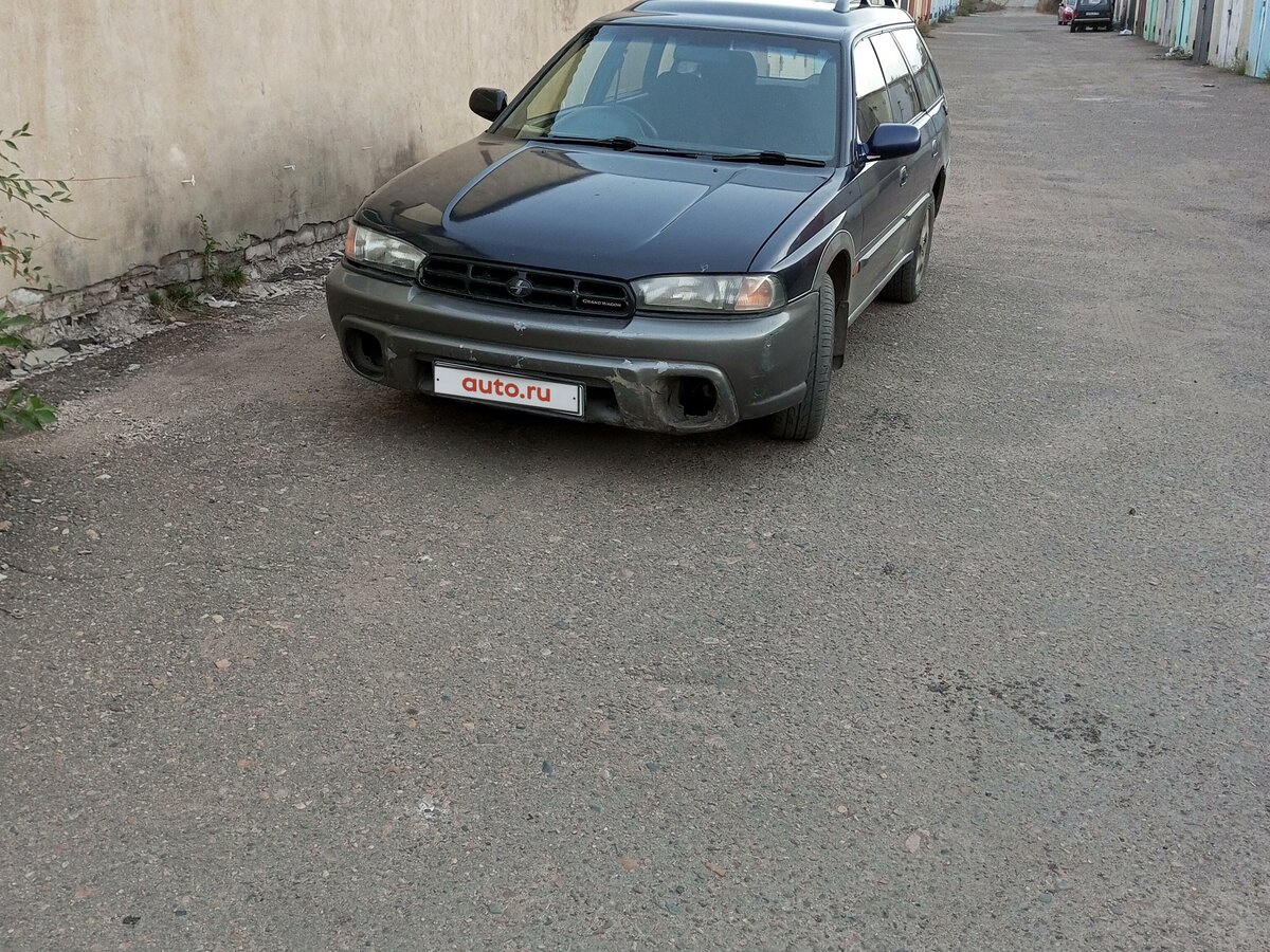Авто универсал чита