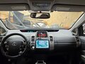 2007 Toyota Prius II Рестайлинг (XW20), серебристый, 790000 рублей - вид 1