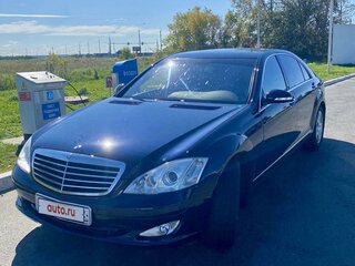 2008 Mercedes-Benz S-Класс 450 Long V (W221), синий, 1480000 рублей, вид 1