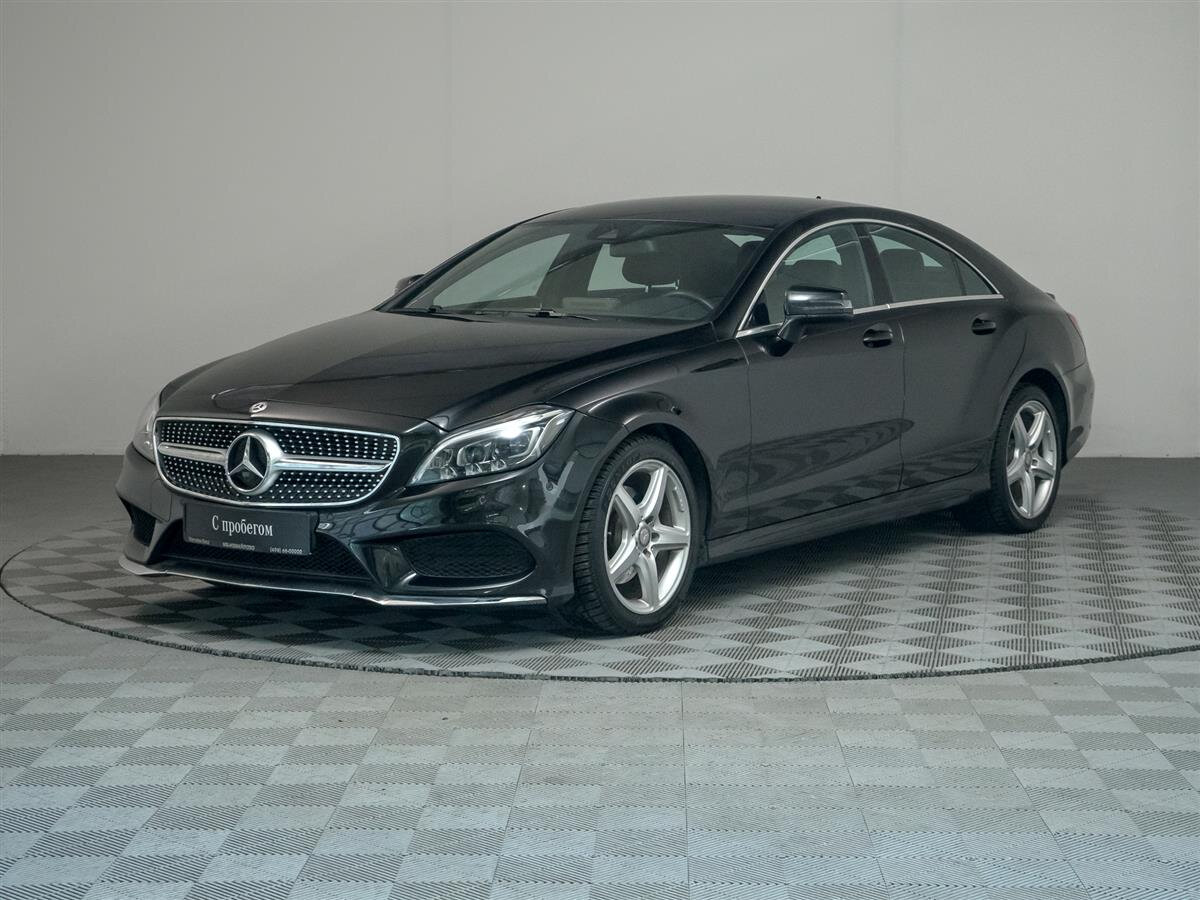 CLS 2 1