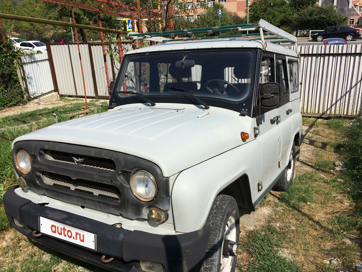 Когда начали выпускать уаз 31519