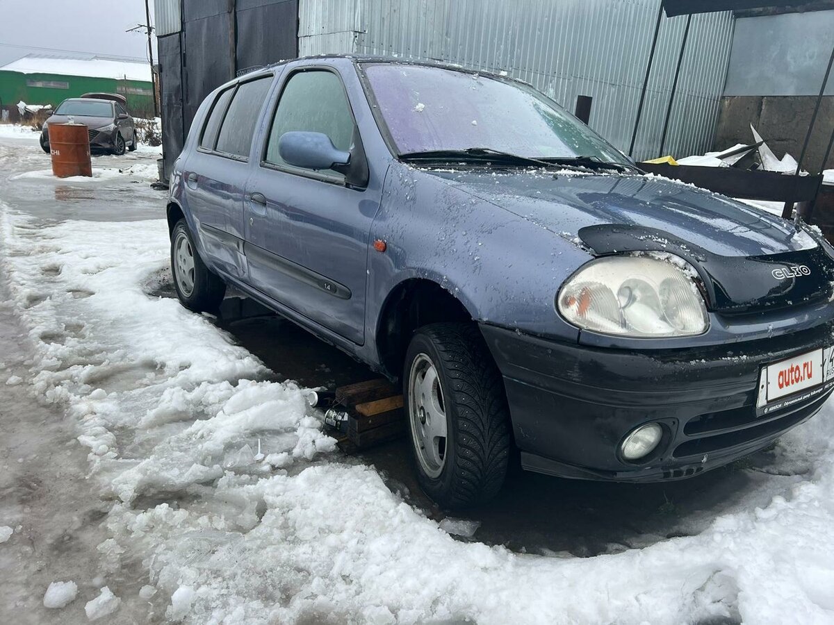 Авто олл сабурово