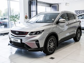 2025 Belgee X50, серебристый, 2479990 рублей, вид 1