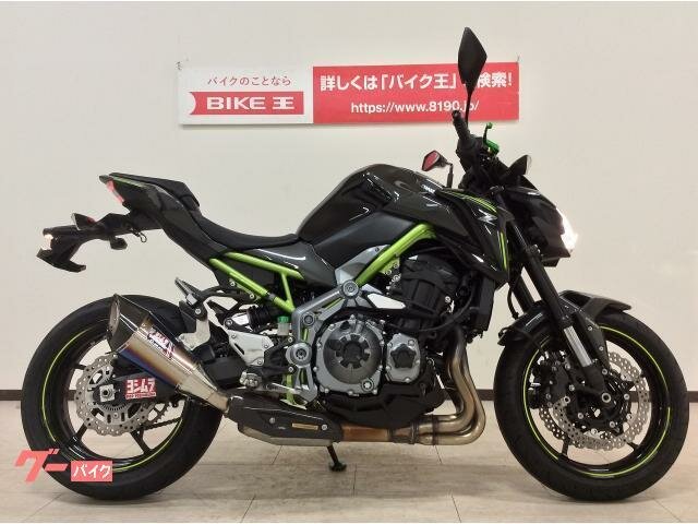 Kawasaki Z 900