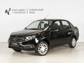 2023 Lada (ВАЗ) Granta I Рестайлинг, чёрный, 824700 рублей, вид 1