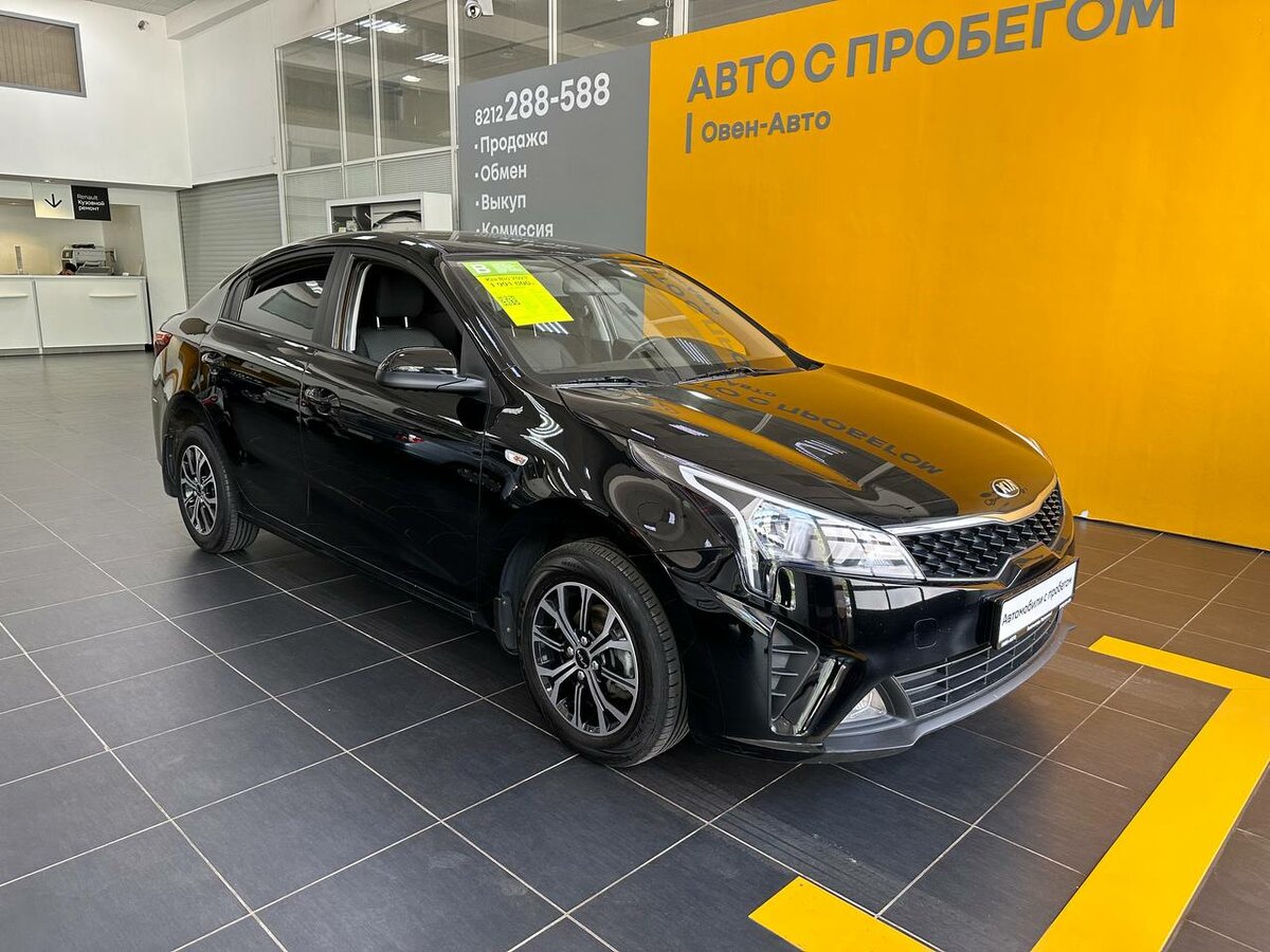 Купить б/у Kia Rio IV Рестайлинг 1.6 AT (123 л.с.) бензин автомат в ...