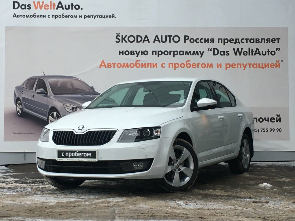 Skoda 180 RS