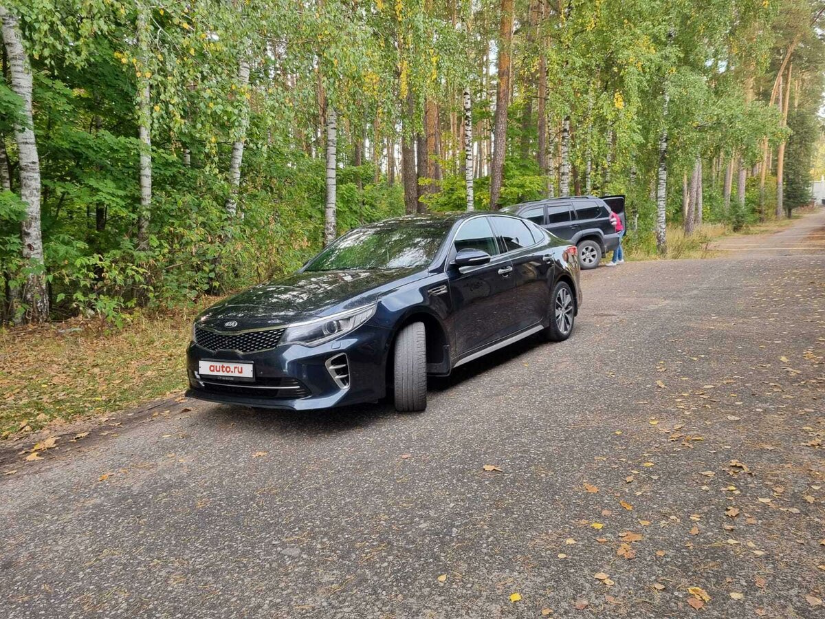 Купить б/у Kia Optima IV 2.4 AT (188 л.с.) бензин автомат в Пензе ...