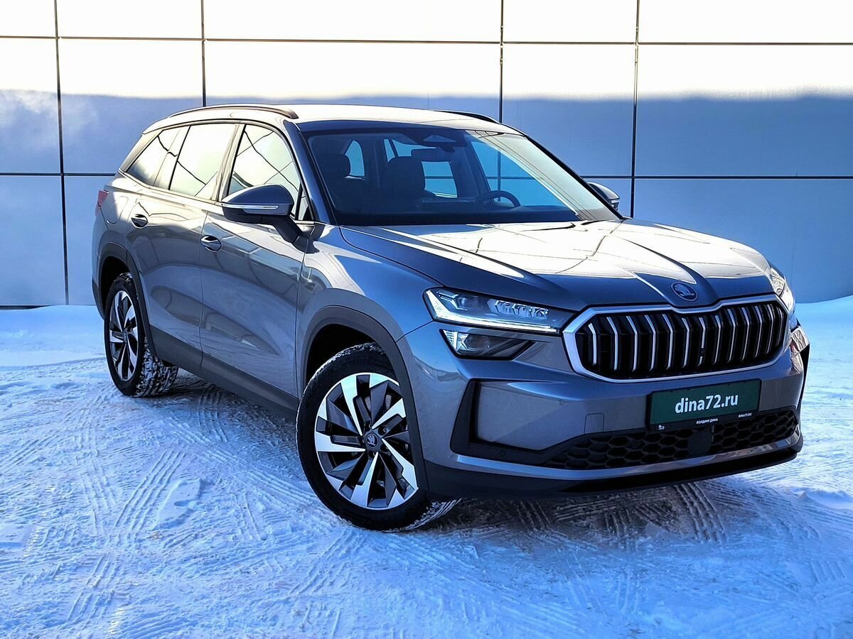 Skoda Kodiaq II