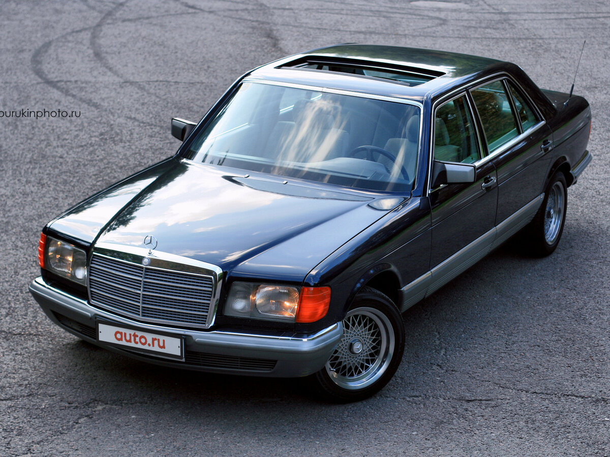 W 126 мерседес фото