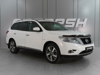 2016 Nissan Pathfinder IV, белый, 1869000 рублей, вид 1