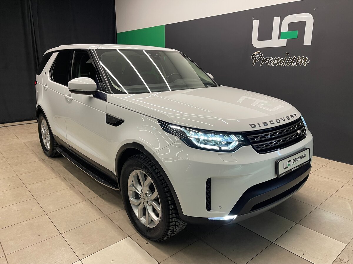 Land Rover Discovery V