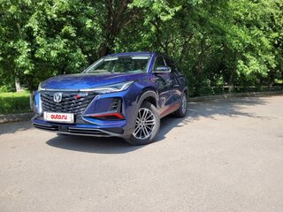 2023 Changan CS75 Plus II, синий, 2700000 рублей, вид 1