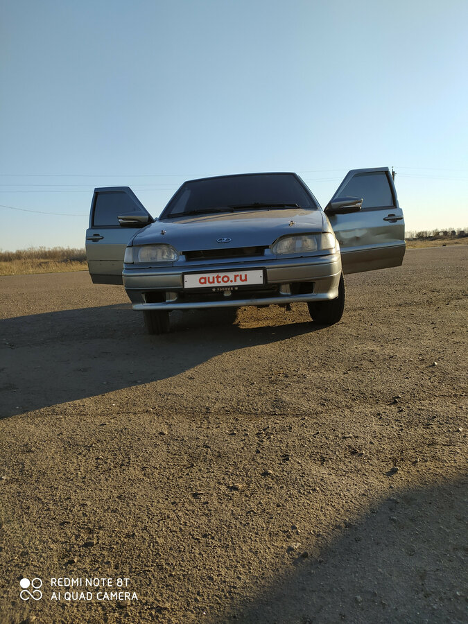 Авто недвижимость рассказово