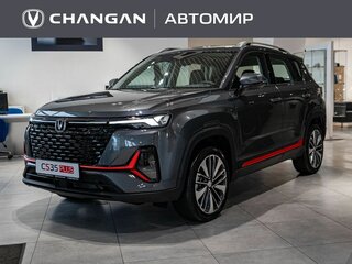 2024 Changan CS35 Plus I Рестайлинг, серый, 2767183 рублей, вид 1